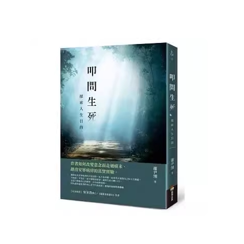 潮流精品,品质保证