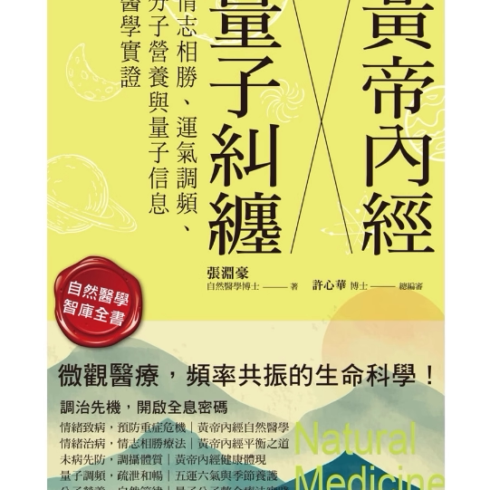 潮流精品,品质保证