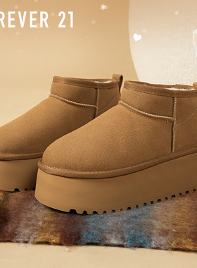 F21牛皮雪地靴女2025新款冬季超厚底加绒保暖防滑防寒真皮棉鞋子