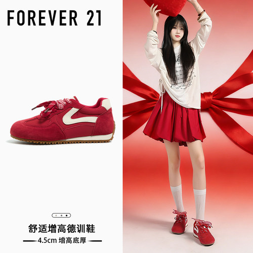 Forever21红色德训女鞋内增高