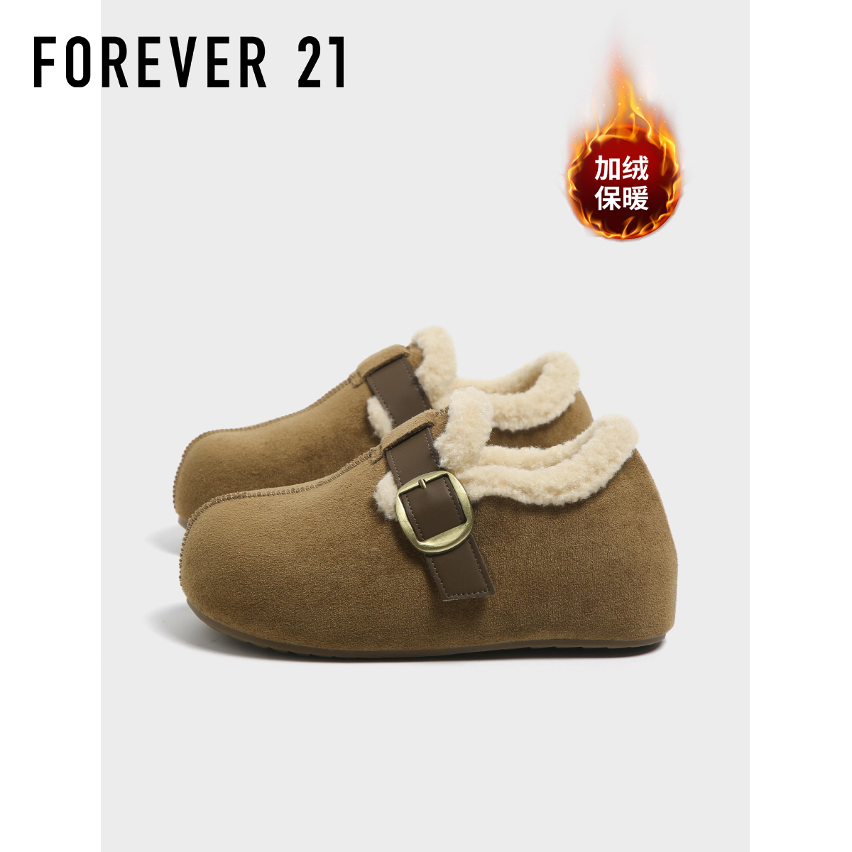 F21内增高勃肯鞋女款2025新款