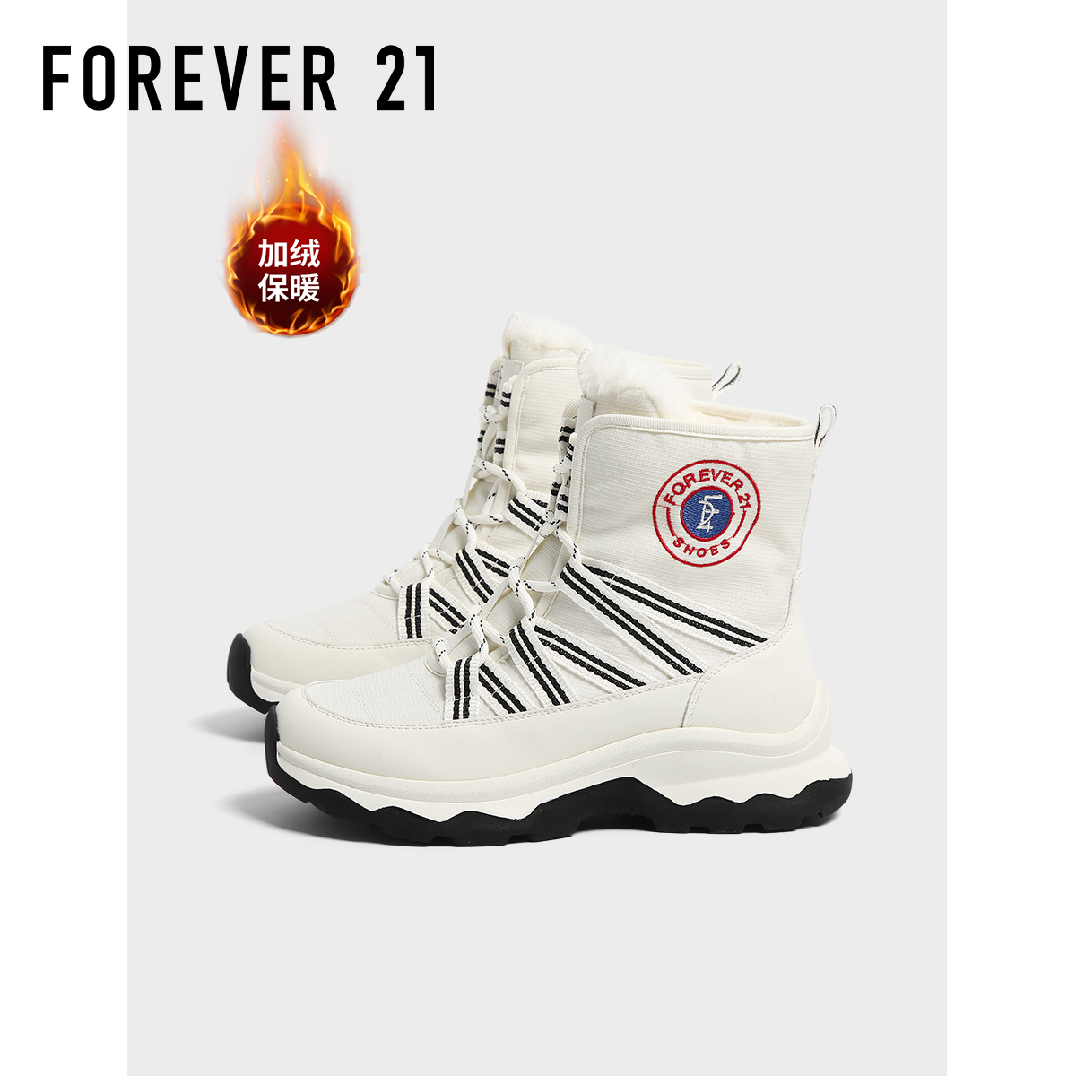 F21加绒加厚雪地靴女2025新款冬