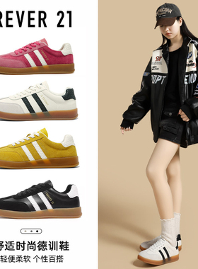 F21真皮白色德训鞋女2026新款春季超火时尚休闲运动平底复古板鞋