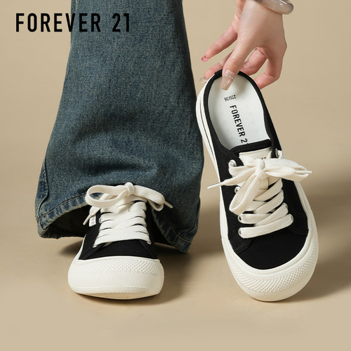 FOREVER21懒人休闲帆布鞋女