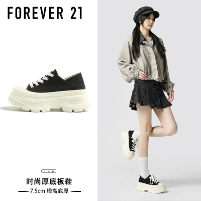 Forever21黑厚底增高帆布板鞋女