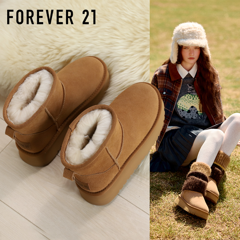 F21牛皮厚底羊毛雪地靴女2025新款冬季加绒保暖靴子真皮东北棉鞋