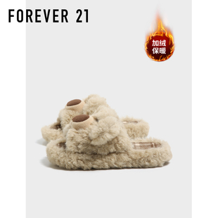 加绒保暖居家一脚蹬棉鞋 F21可爱小熊室内棉拖鞋 冬季 2025新款 女款