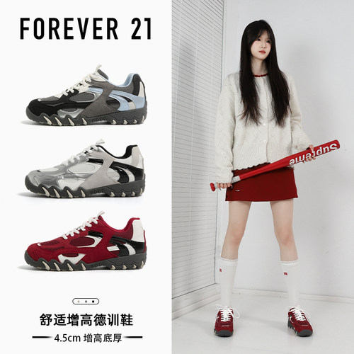 F21超火赛车鞋2026新款厚底