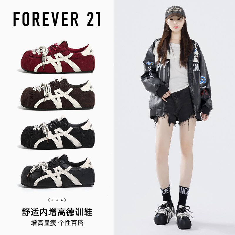 F21超火内增高泡芙鞋女2026新款超火丑萌巨好看百搭大头德训鞋子