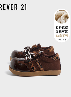 F21内增高大头豹纹德训鞋女款2025新款秋季爆款小个子加绒泡芙鞋