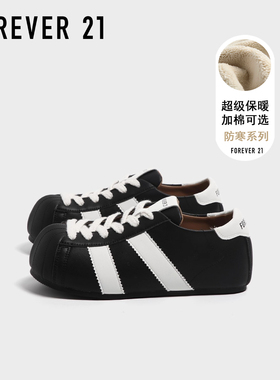 F21黑色内增高德训鞋女2025新款秋季巨好看加绒大头面包泡芙板鞋