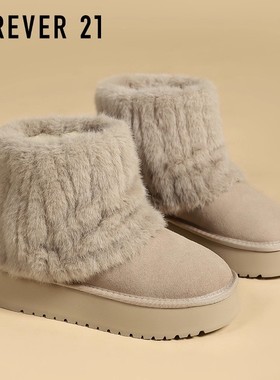 F21牛皮厚底雪地靴女2025新款冬季真皮毛一体加绒软保暖毛毛棉鞋