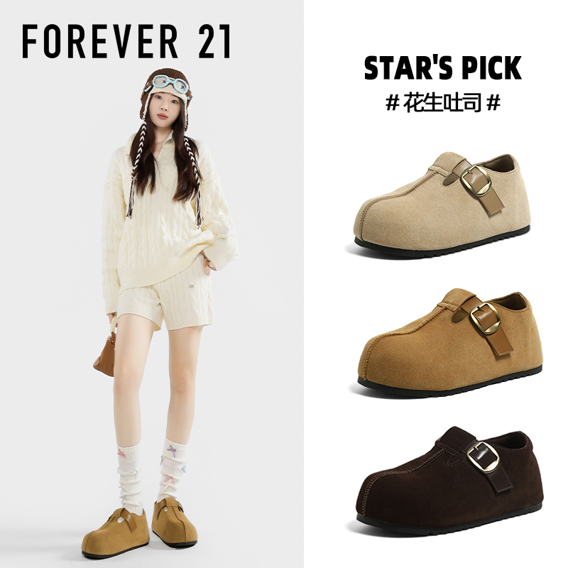 F21厚底穆勒大头勃肯鞋女款2025