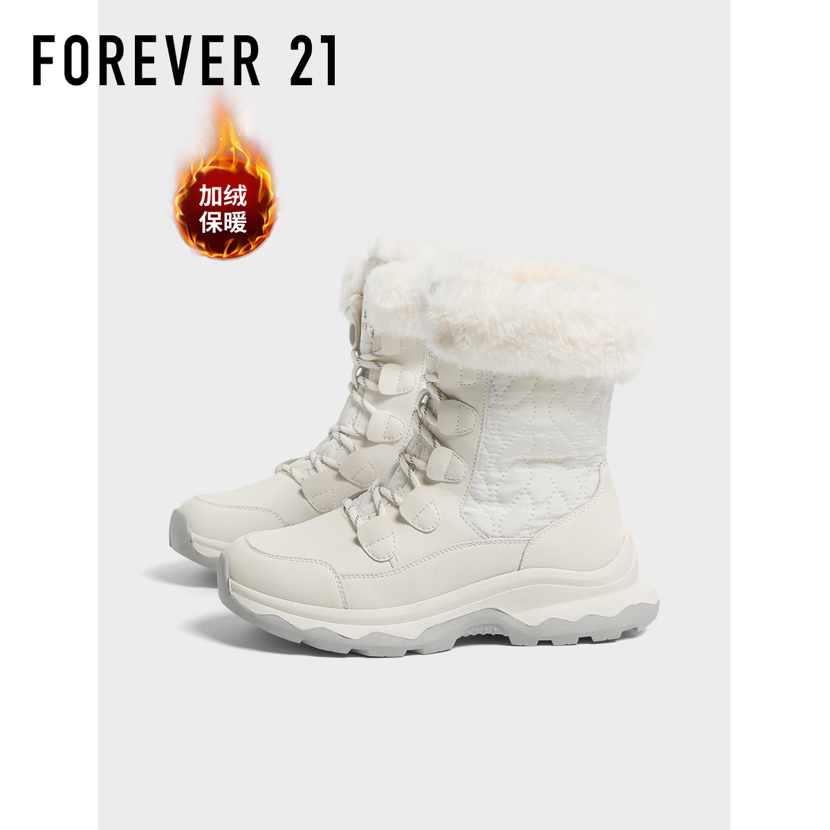 F21东北保暖大棉鞋女2025新款