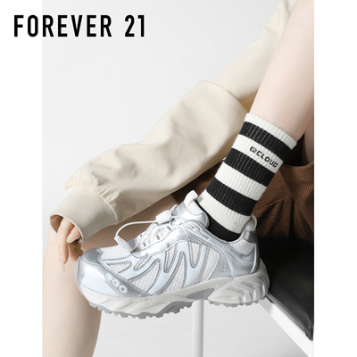 Forever21女款增高缓震老爹鞋