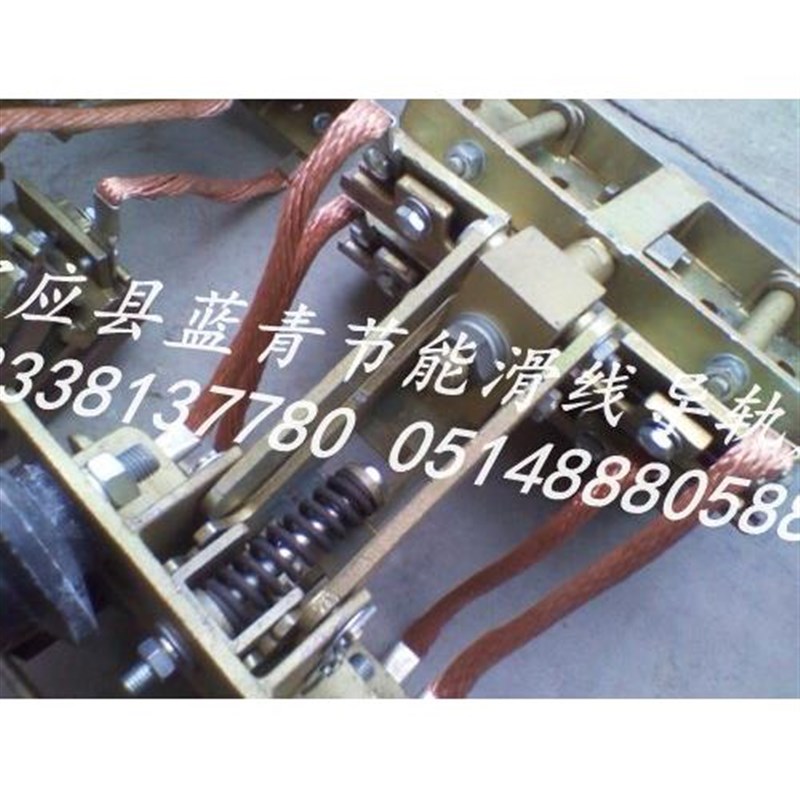 销售刚体滑触线集电器PB33-DD-II-800A 1200A 刚体集电器