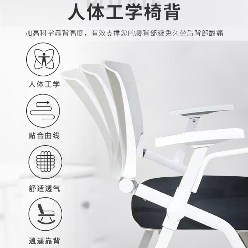 折叠培训椅带桌板会议椅带写字板会议室开会椅培训班椅子桌椅一体