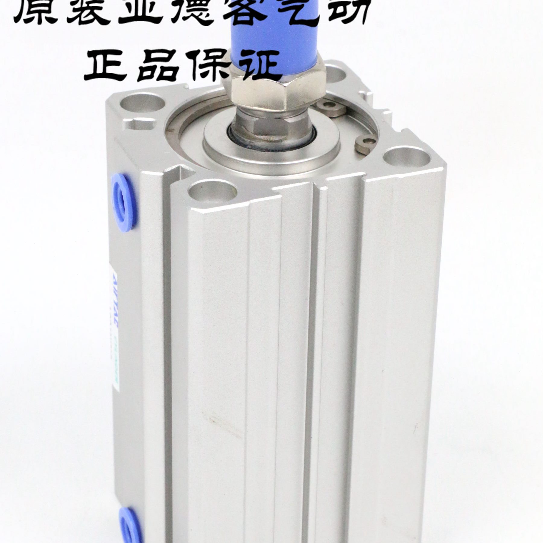 T40XQ60气缸X 60QQQX 超薄60SB 60ACB ACAC亚德客AirAC4040SACX40