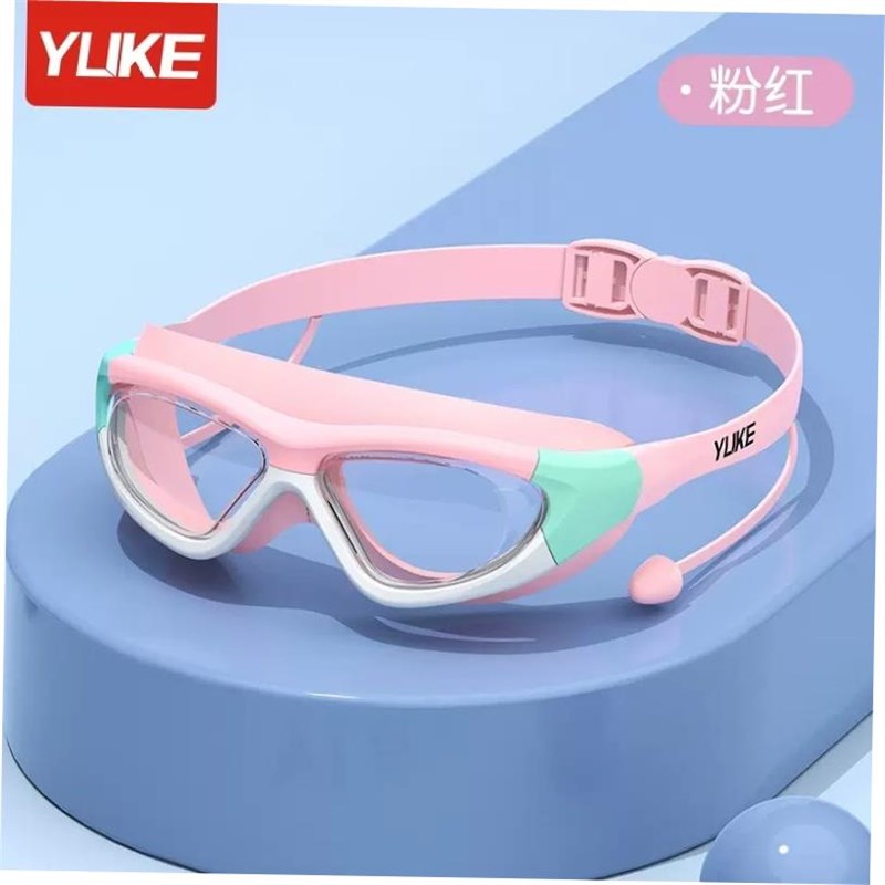children kids child swim swimming glasses cap hat goggles