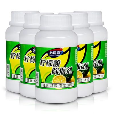 清洗居客热水去除家用电水壶柠檬酸除垢剂饮水机垢清除水心清洁剂