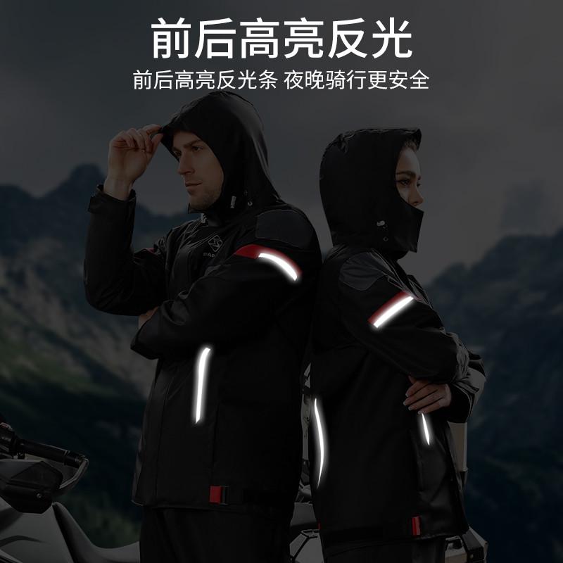 知周男式防暴雨级摩托车雨衣套装男款轻薄透气雨裤加肥加大分体式