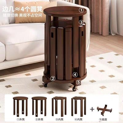 实木圆凳子茶几家用可叠放凳原木新中式叠叠乐现代吃饭登子餐桌凳