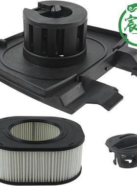 MS661 MS661C空滤器 空滤芯 滤棉 隔板 空滤器底座 油锯链锯配件