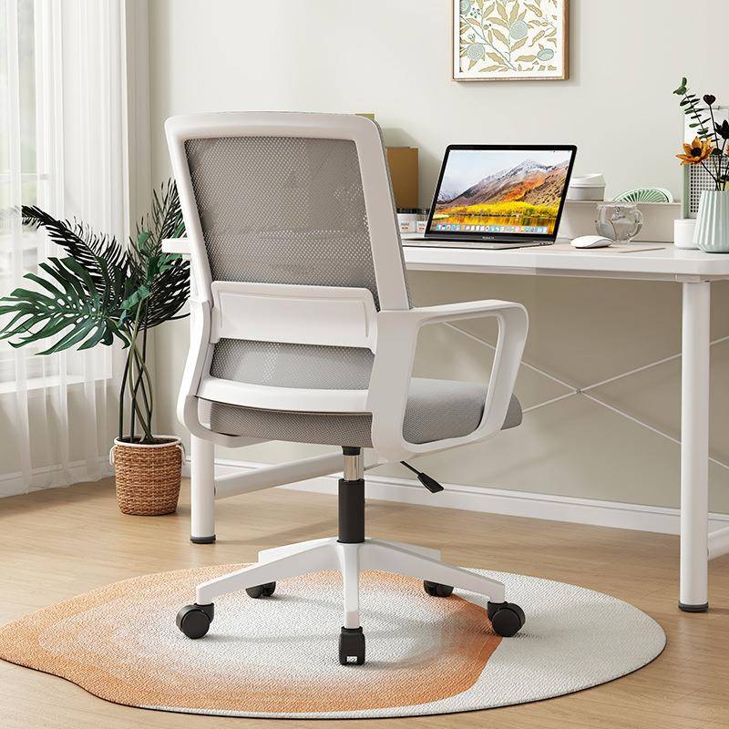 人体工学网椅电脑椅办公椅靠背会议椅书房办公座椅转椅办公室