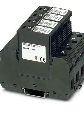 菲尼克斯 防雷 VAL-MS-EE-T1/T2-3+1-335-FM 2910550 有货好价