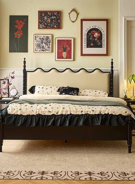 复古雪澜床/法式复古双人床180x200带床垫黑色高端1.5木床