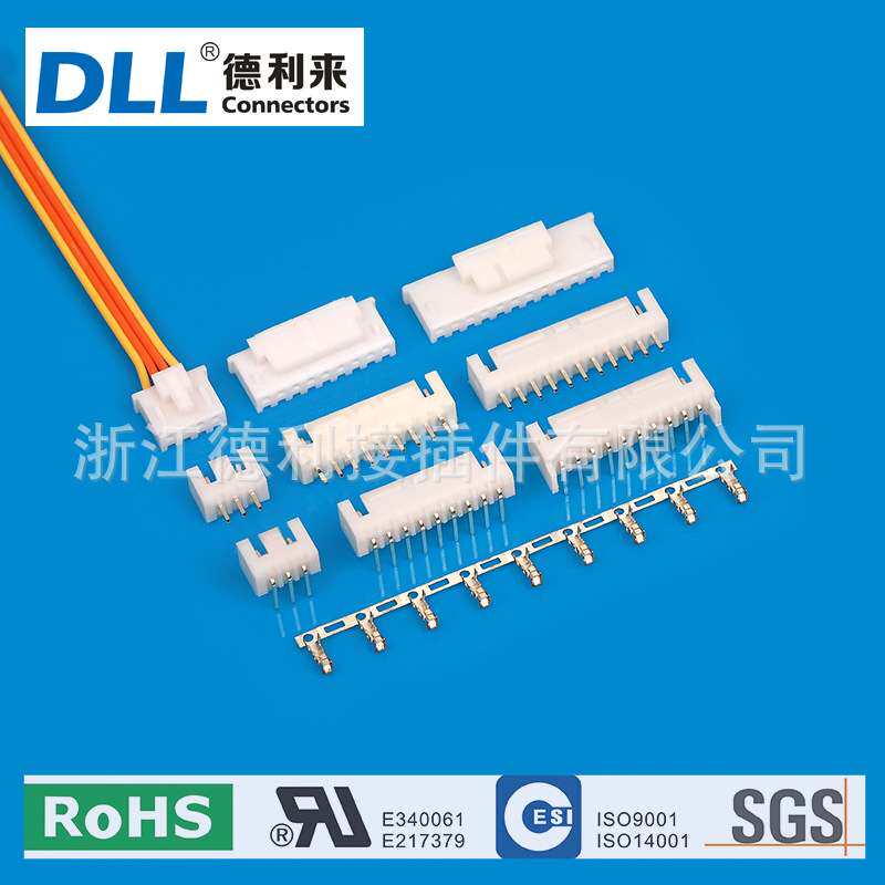 TJC3B 2.5mm线对板插针式连接器