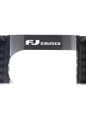 适用FJ酷路泽中控排挡两侧储物篮置物盒FJCruiser改装配件