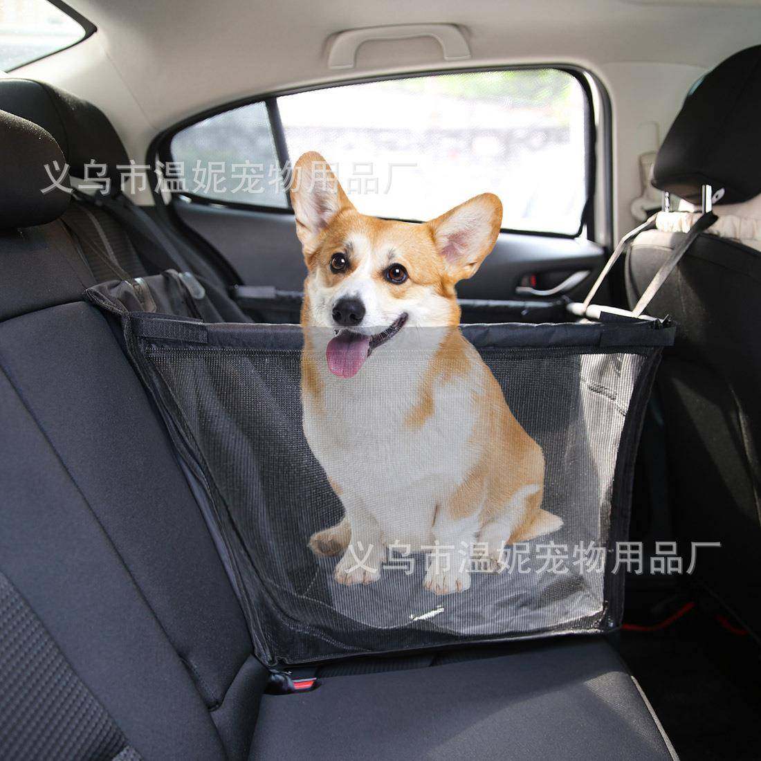 狗狗车上垫子副驾驶车载坐垫宠物防脏汽车后排安全座椅狗窝坐神器