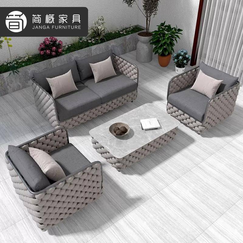 户外别墅沙发庭院阳台客厅休闲藤编家具酒店民宿花园茶几沙发组合