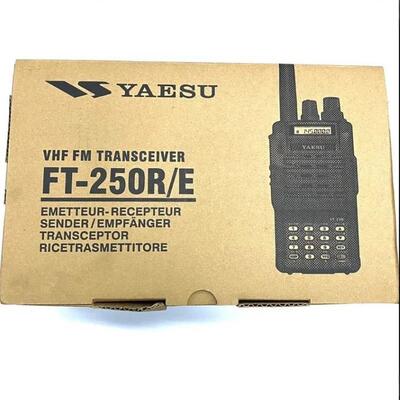 YAESU八重洲FT-250R/E调频对讲机甚高频调频转发器VHF厂家