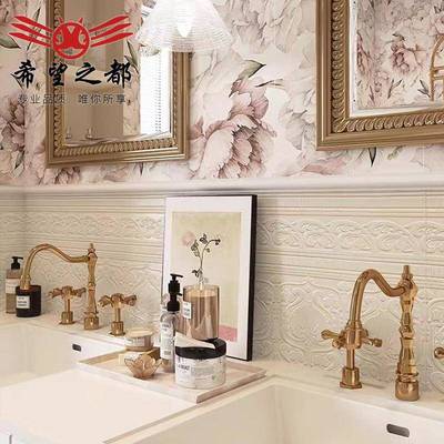 法式复古海基布瓷砖卫生间花砖厨房阳台墙砖300x1200地板砖凝脂