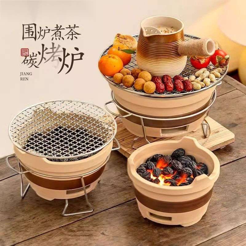 围炉煮茶罐罐茶壶煮茶器具室内家用全套烧烤炉户外打边炉老式炭炉