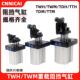 TDH TWM 流水线阻挡器气缸TWH TTH TDM50X30SKF20