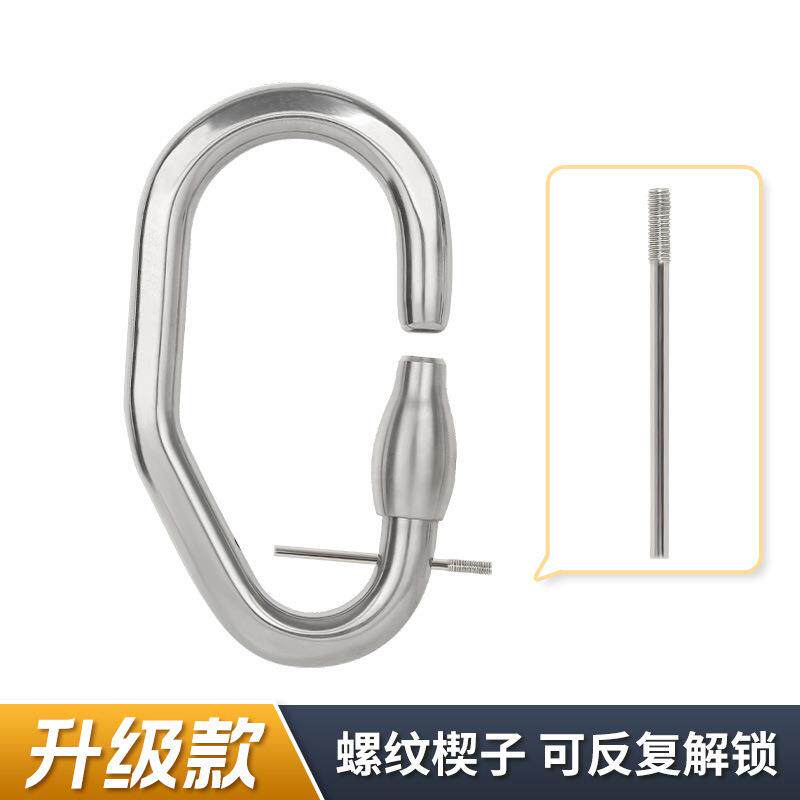 不锈钢飞越丛林穿越拉达树上探险公园保险扣不间断保护主锁不脱钩
