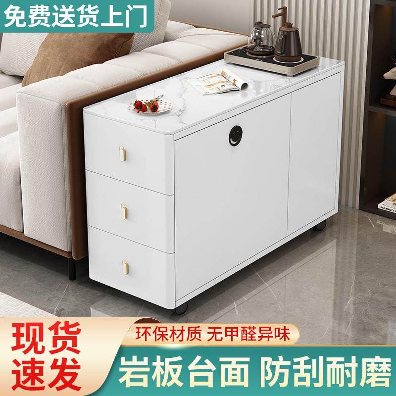 Tal沙发边柜侧边柜客厅岩板方几轻奢侧边储物桌子简约现代角几小,标准件/零部件/工业耗材,其他五金件,淘宝优惠券,粉丝福利购,淘宝优惠卷