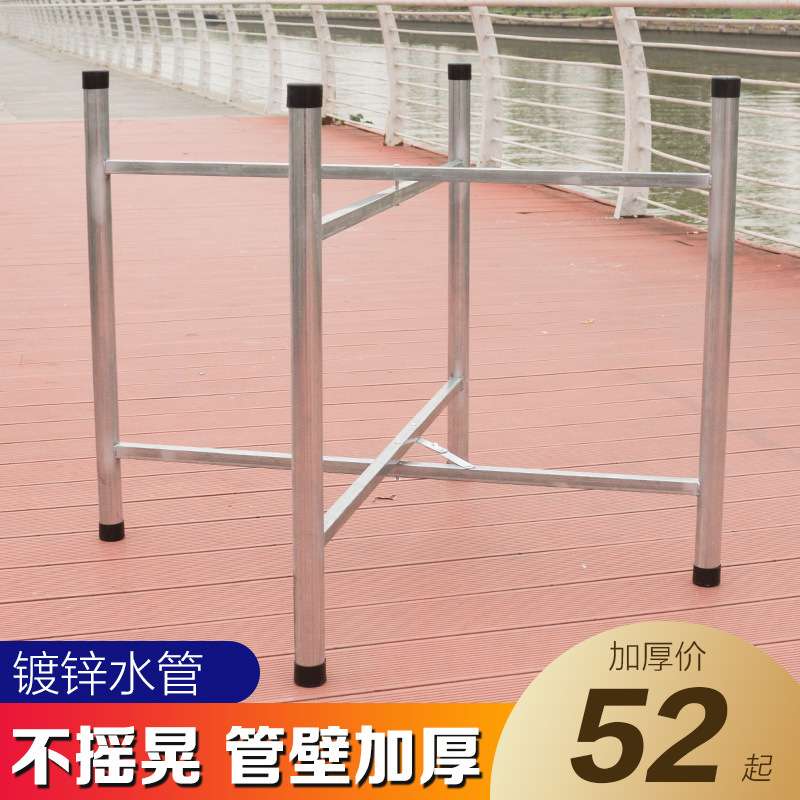 圆桌折叠桌子腿支架台脚大板支架台架饭桌架子折叠餐桌支架