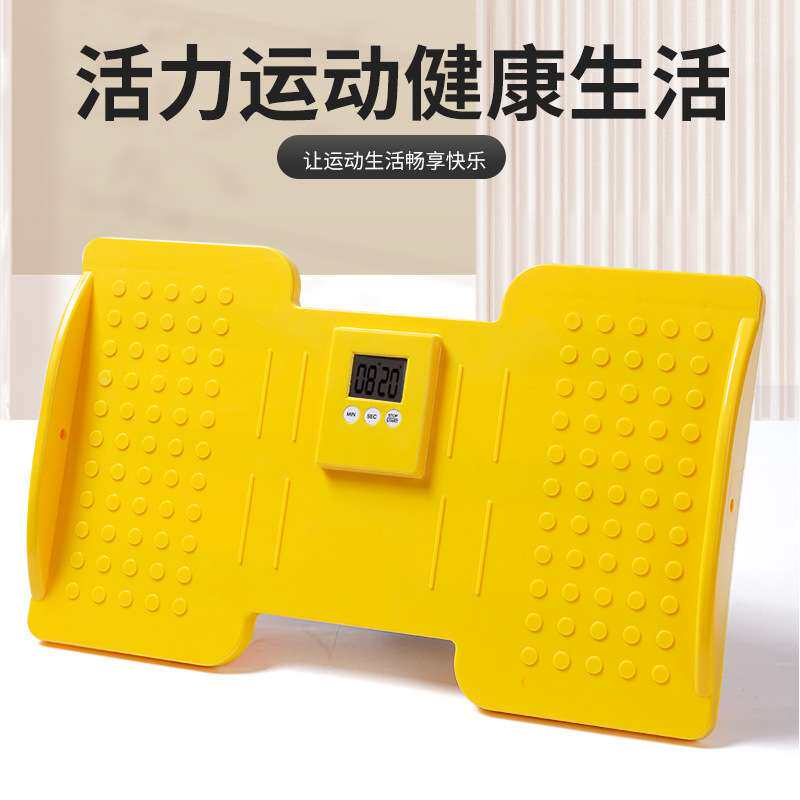 燃臀伸手动产左右摇摆脂手臂产后器运动拉伸恢复燃脂塑身瘦腰收腹