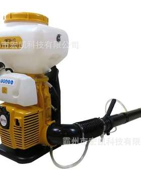 森防灭工具6MFSH-12风水灭火机背负式森防灭火机风量0.45m2/s