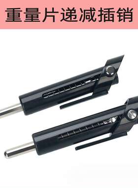 一件代发减配重插销重量片递减插销选择片弹簧销力量健身器材配件