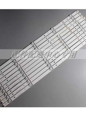 10条*VIZIO 18Y D60-F3 A_REV00_50LED_171206 3PCM00746A 745A