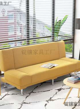 7K懒人沙发客厅小户型两用床出租屋房单双人可折叠床经济型布艺沙