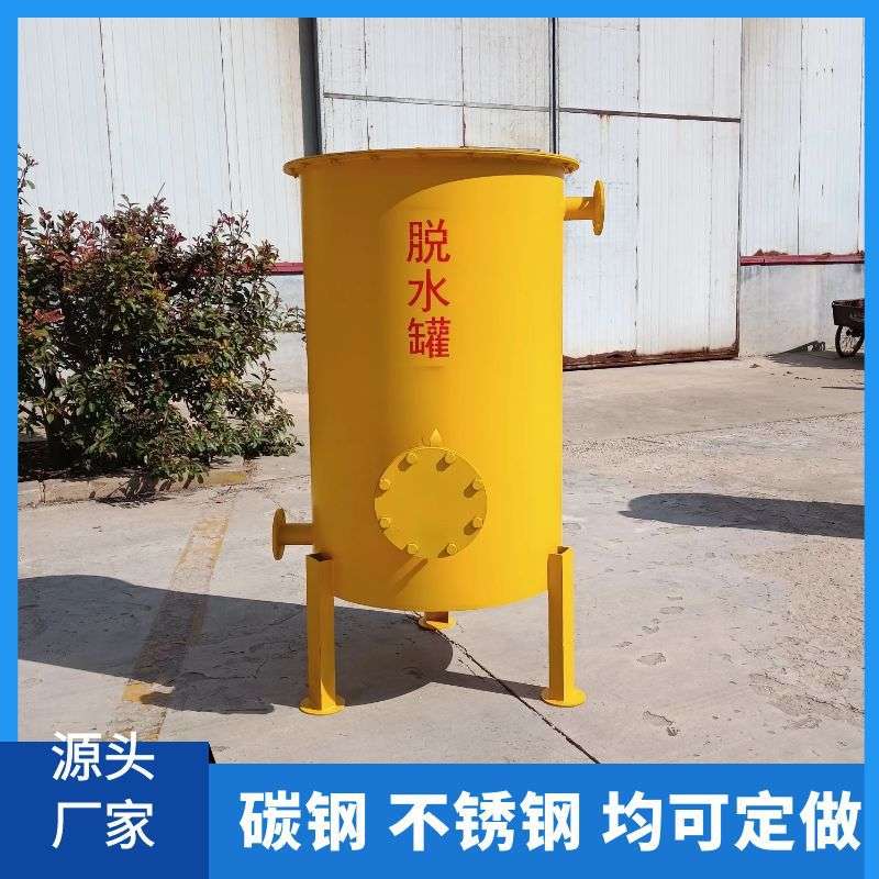 中小型沼气脱硫塔 汽水分离器 沼气水封罐火炬燃烧配套设备