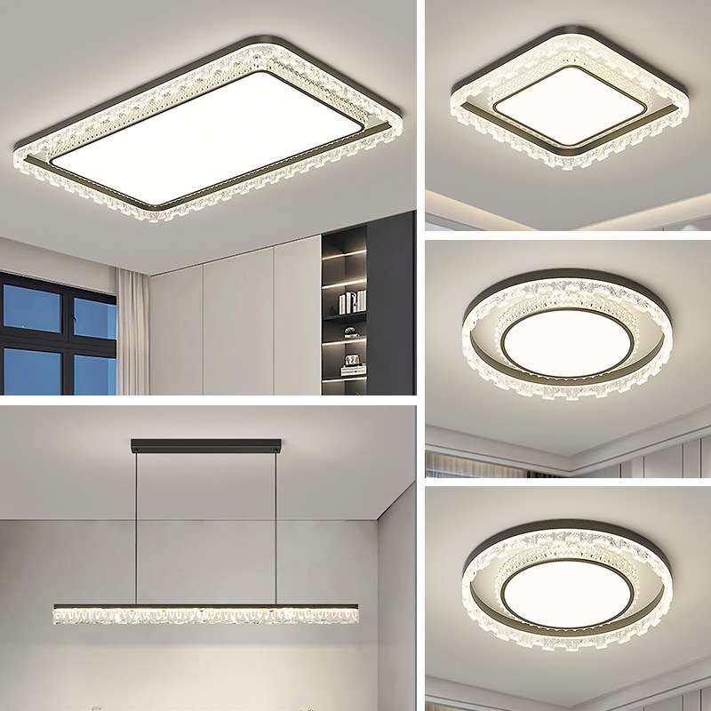 2025新款现代简约客厅吸顶灯 全光谱led创意护眼卧室吸顶灯套餐,鲜花速递/花卉仿真/绿植园艺,割草机/草坪机,淘宝优惠券,粉丝福利购,淘宝优惠卷