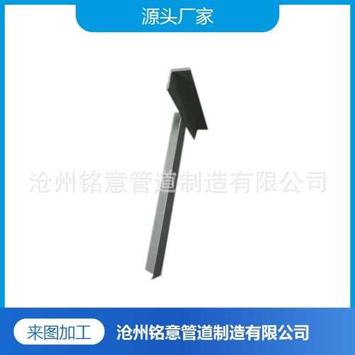 T型架D12 L型架D07  Q235B 门型架D13-2 图集ECEC-GJSTD-2019