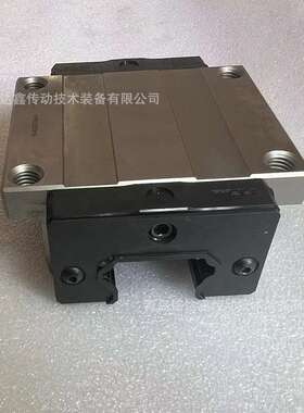 现货THK导轨滑块HSR15A/B/R 20A/B/CA/CB/YR 25A/B/R/HA/HB/LR